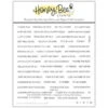 Honey Bee - Mini Messages 6x6 Stamp Set -Bürobedarf Verkauf HBST 491 Mini Messages 6x6 stamp set 650x650 crop center